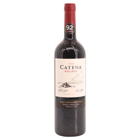 Imagen de Vino Tinto Malbec Catena 0,75 L.