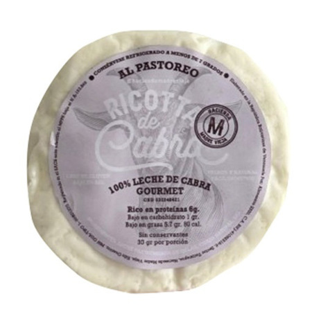 Imagen de Queso Ricotta Madre Vieja de Cabra 500gr