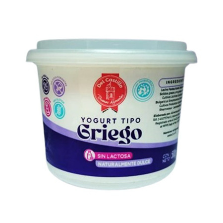 Imagen de Yogurt Firme Del Castillo Griego Sin Lactosa 500 Gr