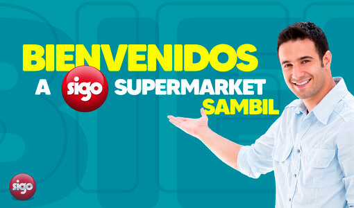 Sigo Supermarket Sambil - Parrillera Eléctrica Bbq F7720 Ford.